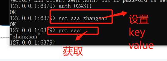 技术图片