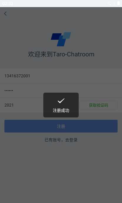 技术图片