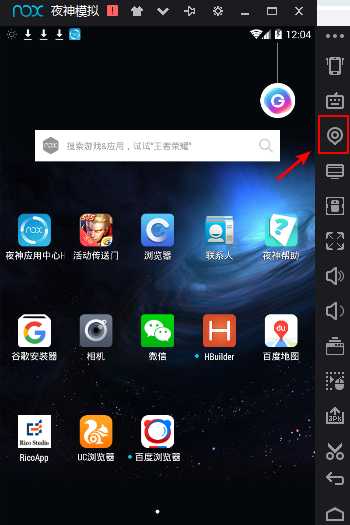 技术图片