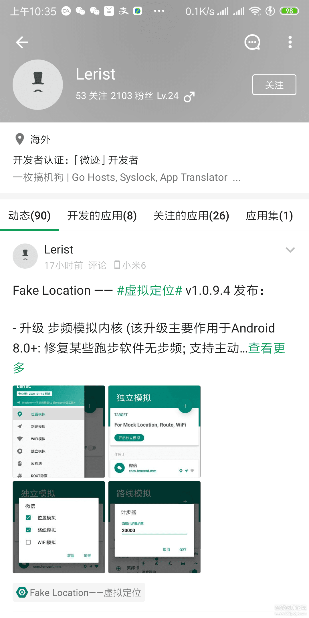 技术图片