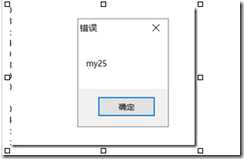 批注 2019-11-17 170203 批注 2019-11-17 170203