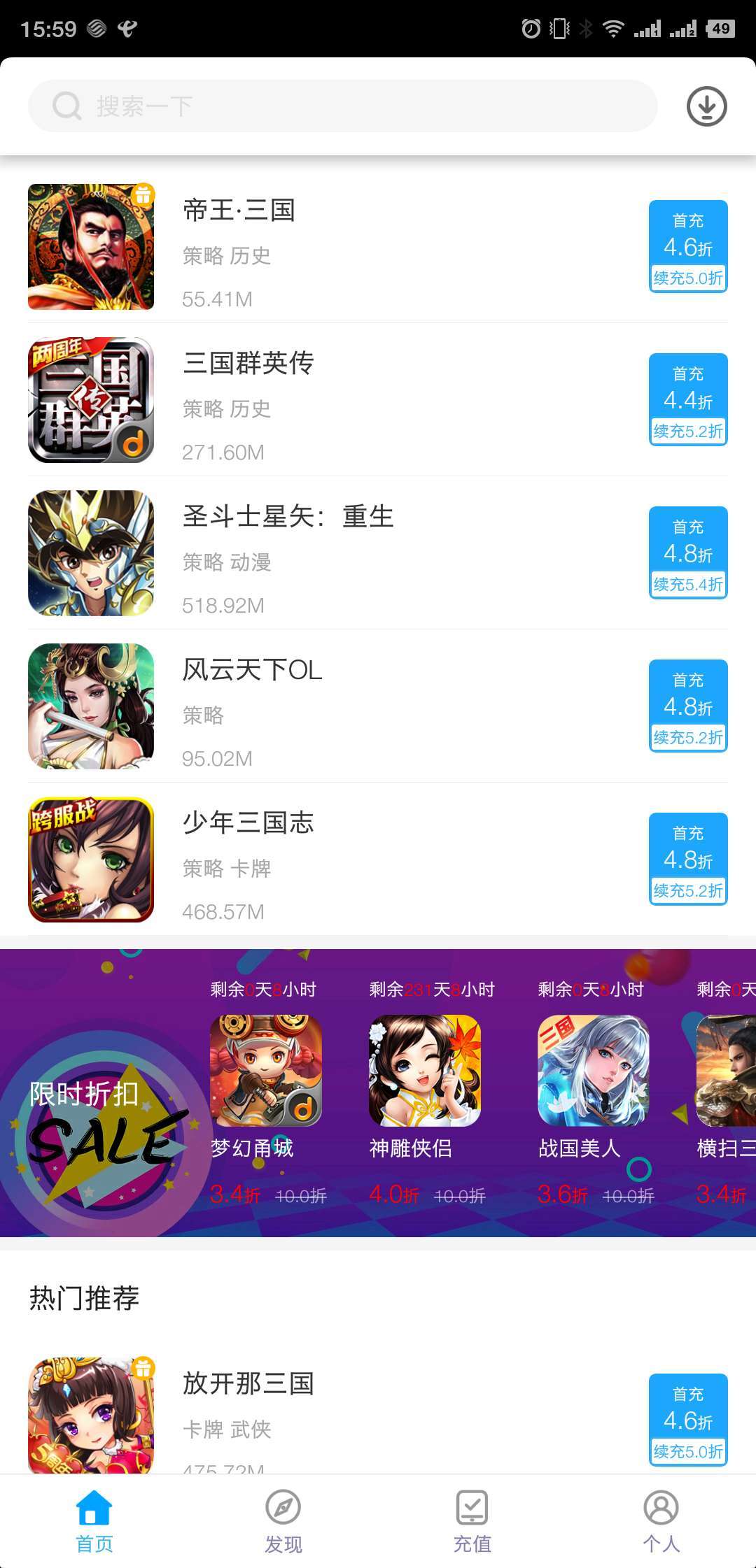 技术图片