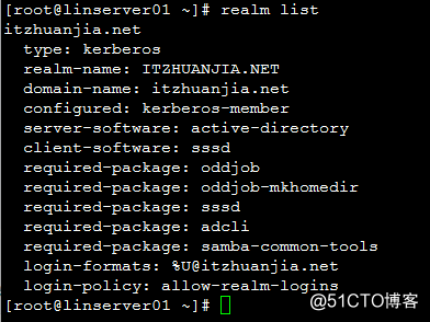 Centos7 加入 Windows DC域控 配置操作指引