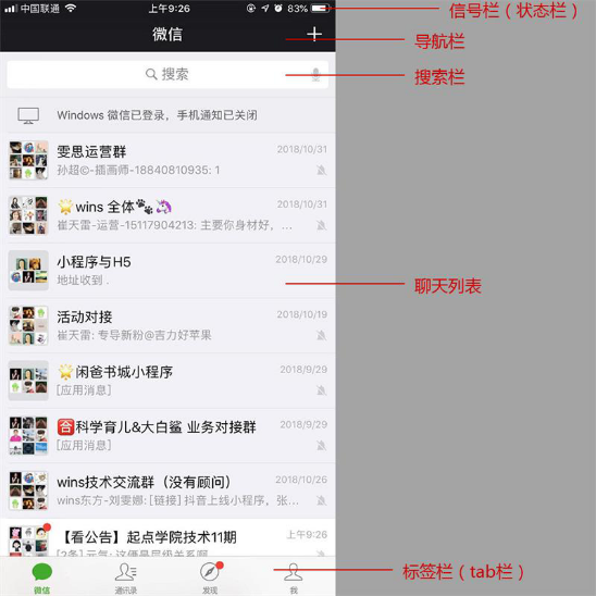 技术图片