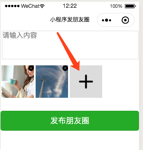技术图片
