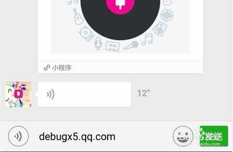 技术图片
