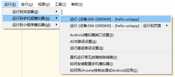 技术图片
