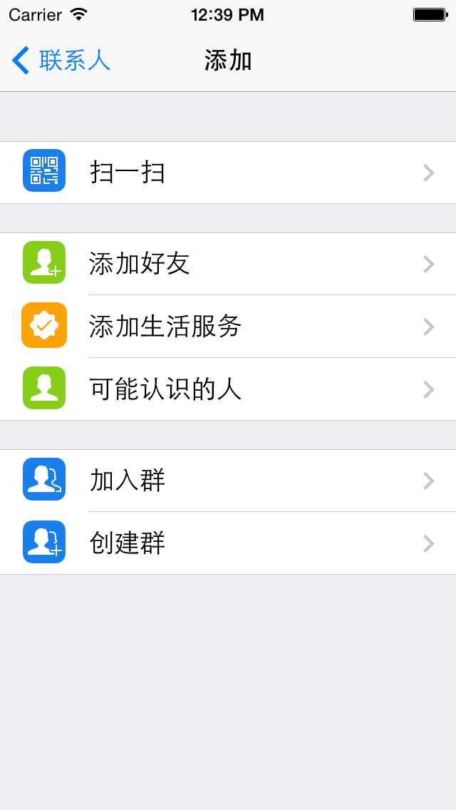 技术图片