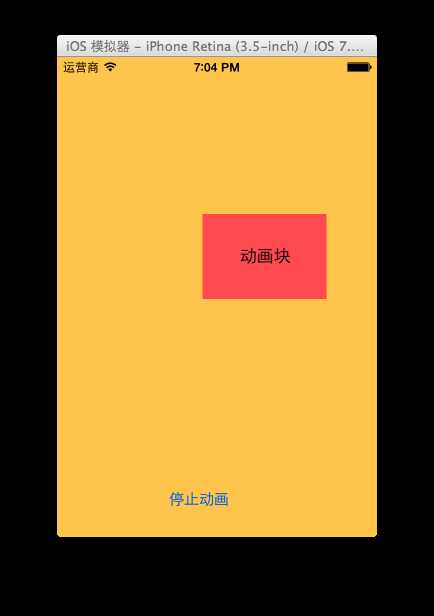 技术图片