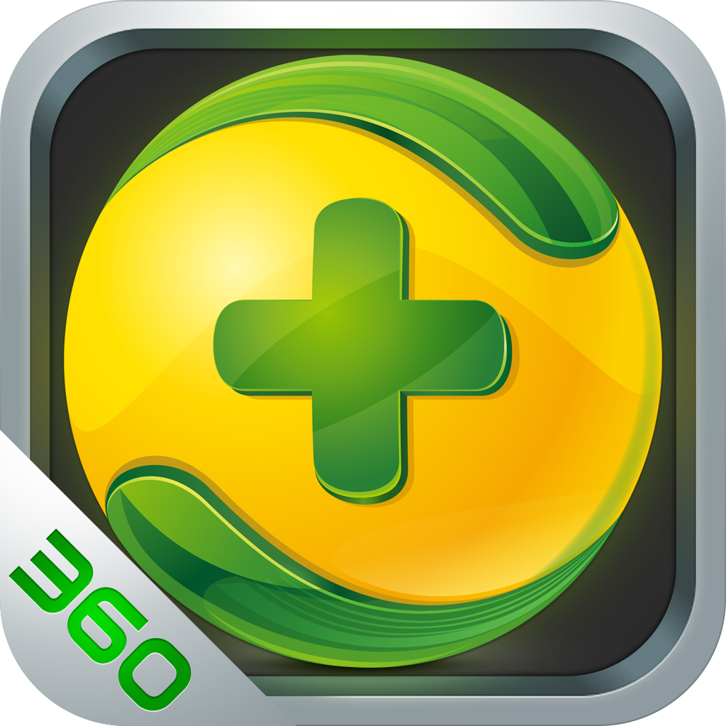 qq打不开怎么回事