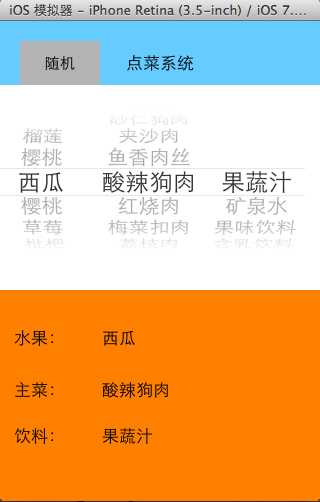 技术图片