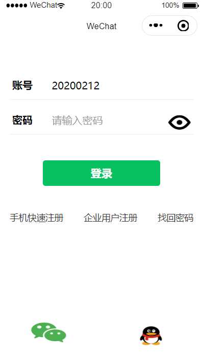 技术图片