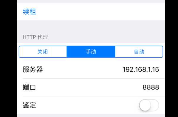 技术分享