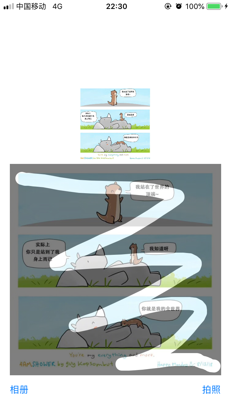 图片4
