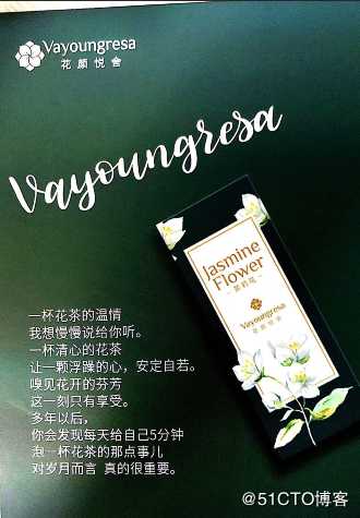 “教育”神器现世，手机扫描助力教育信息化