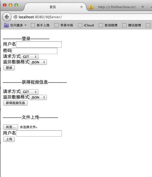 技术图片