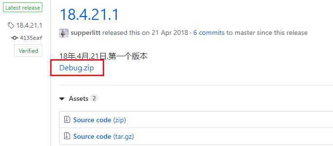 技术图片