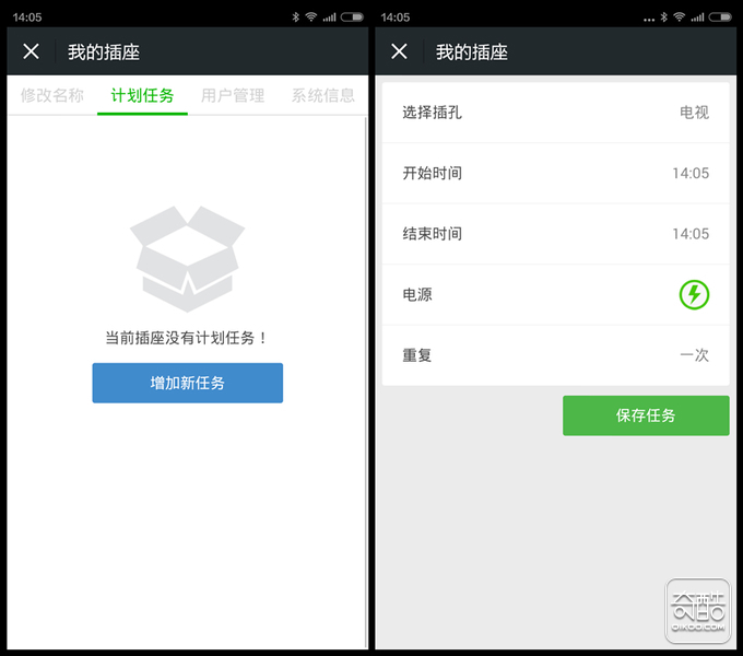 bubuko.com,布布扣