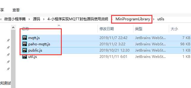 技术图片