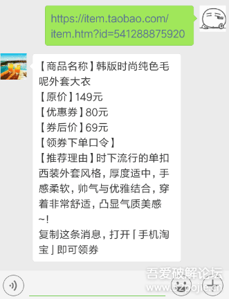 技术分享