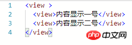 技术分享图片