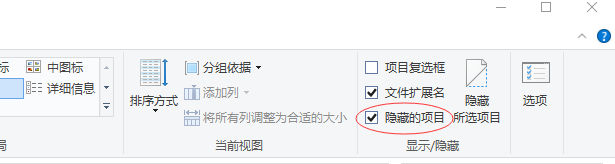 技术图片