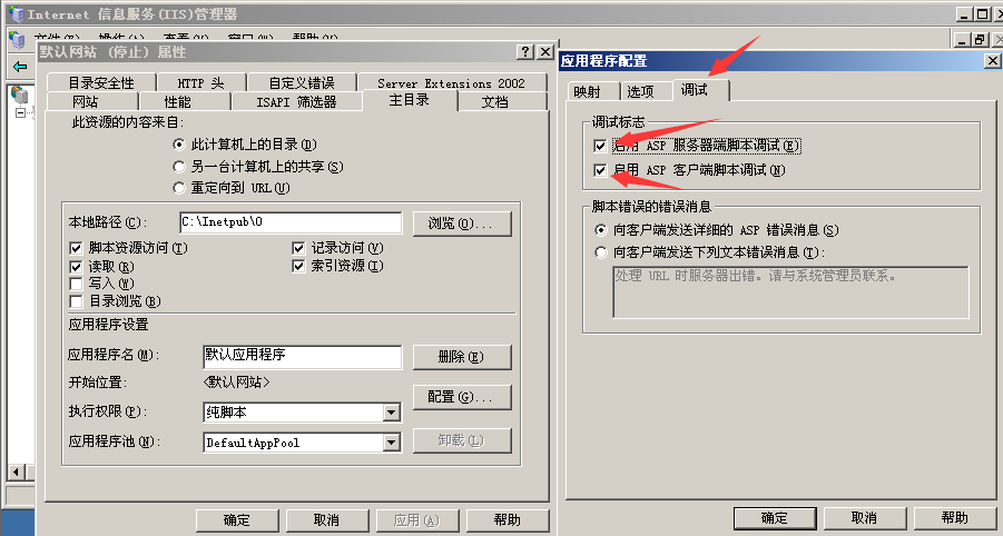 技术图片
