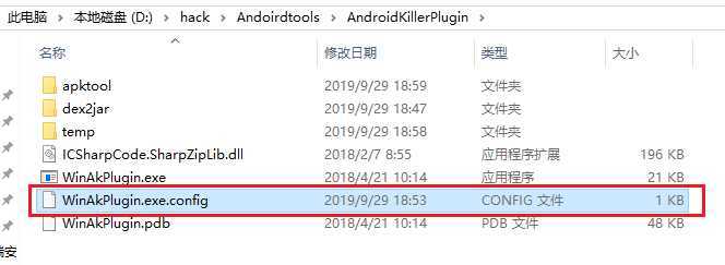 技术图片