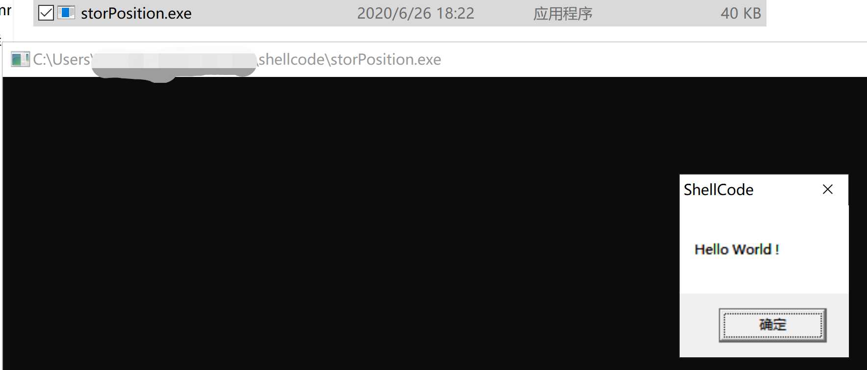 技术图片