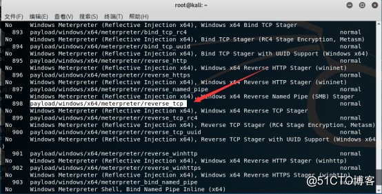 网络安全与Kali Linux:利用MSF对Win7进行永恒之蓝***演练实战