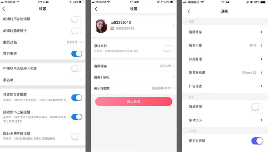 技术图片