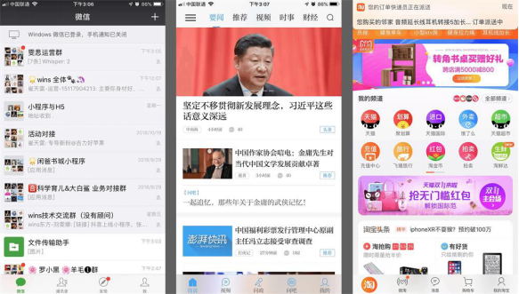 技术图片