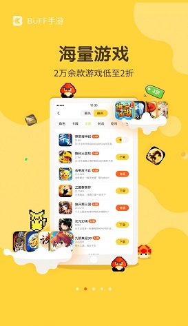 技术图片