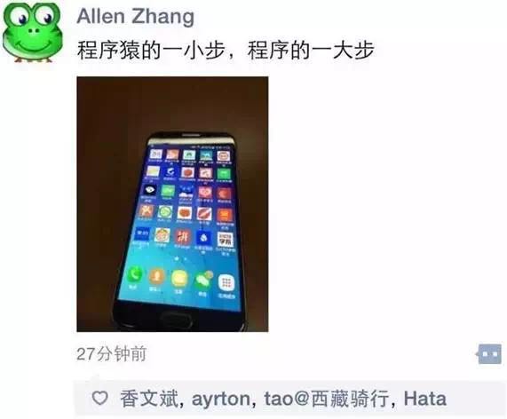技术分享