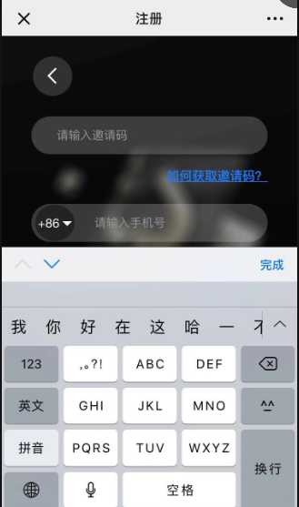 技术图片