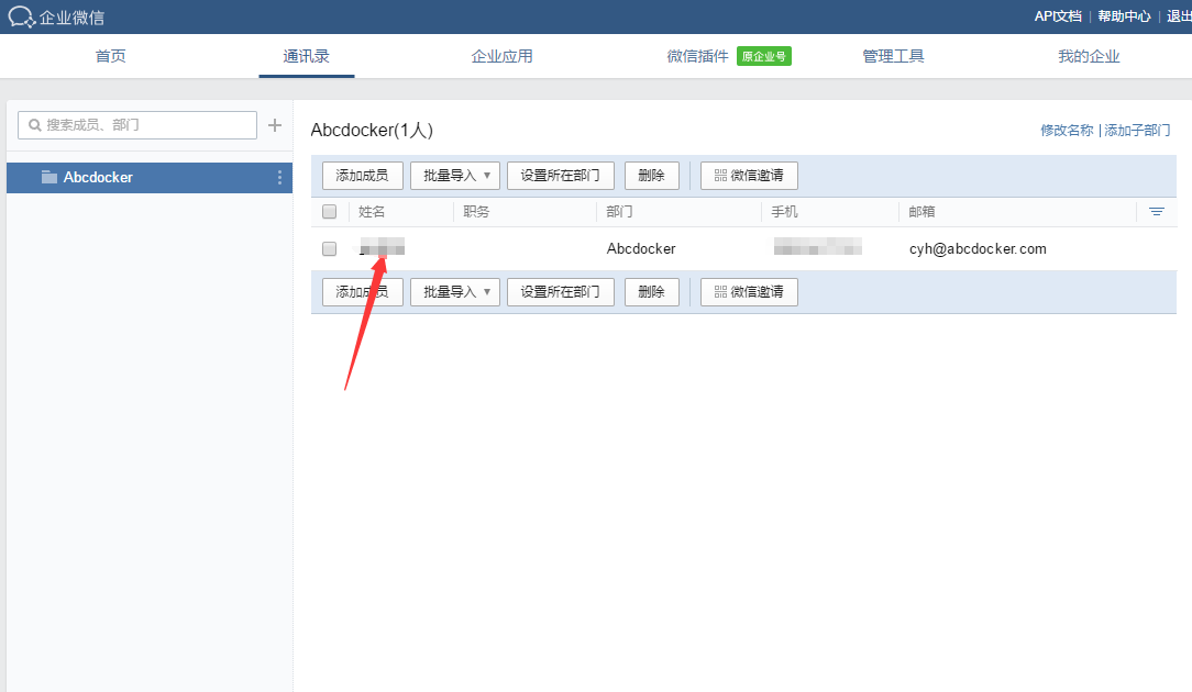 image_1bijgaq4u8n91ijk1f01vfi14g64b.png-53kB