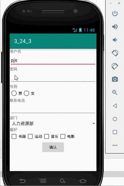 技术图片