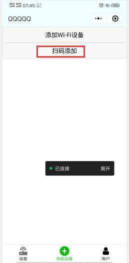 技术图片