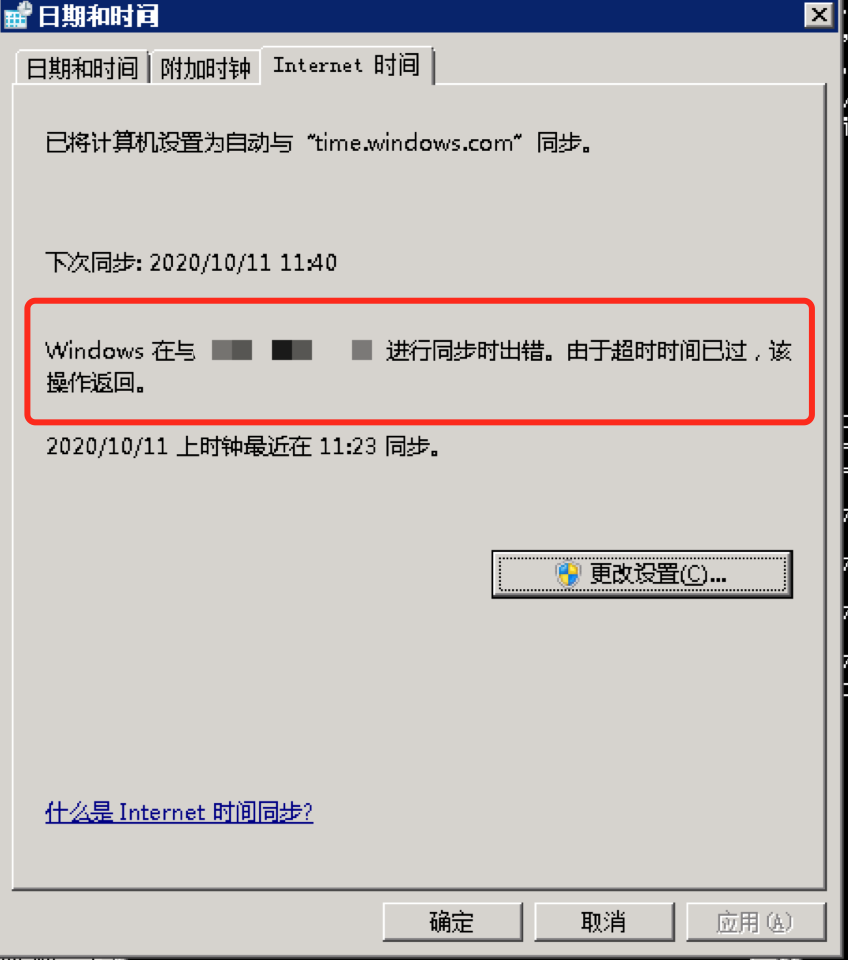 技术图片
