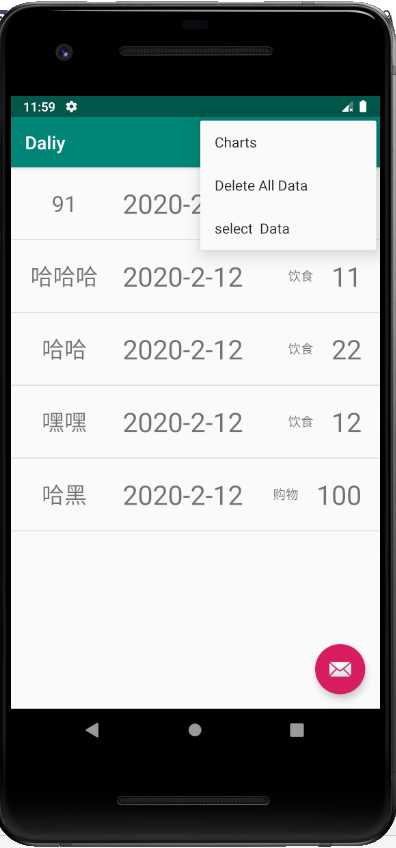 技术图片