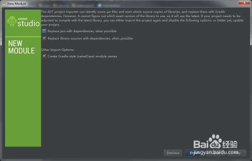 Android Studio不安装opencv manager配置