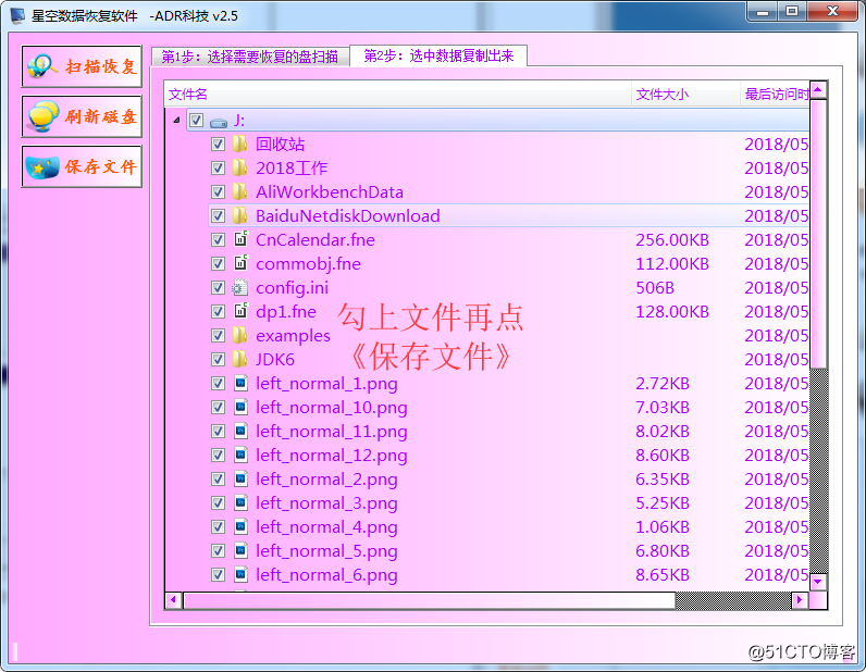 1528016689471934.png 5.png