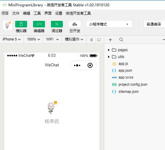 技术图片