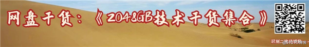 仅需一步！直接在 Windows 下使用 Linux
