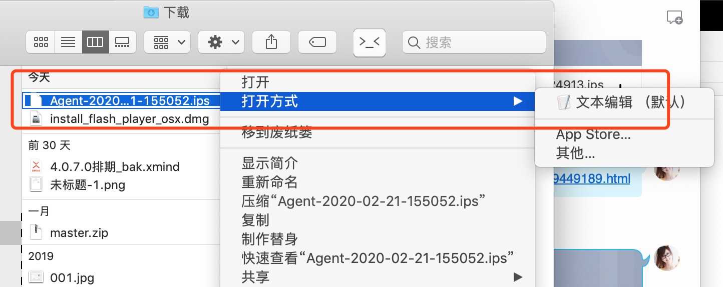 技术图片