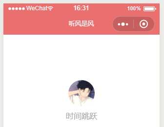 技术图片