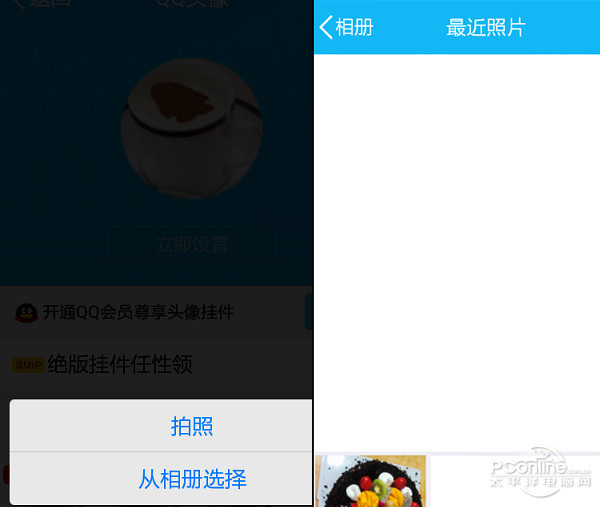qq头像男生黑白