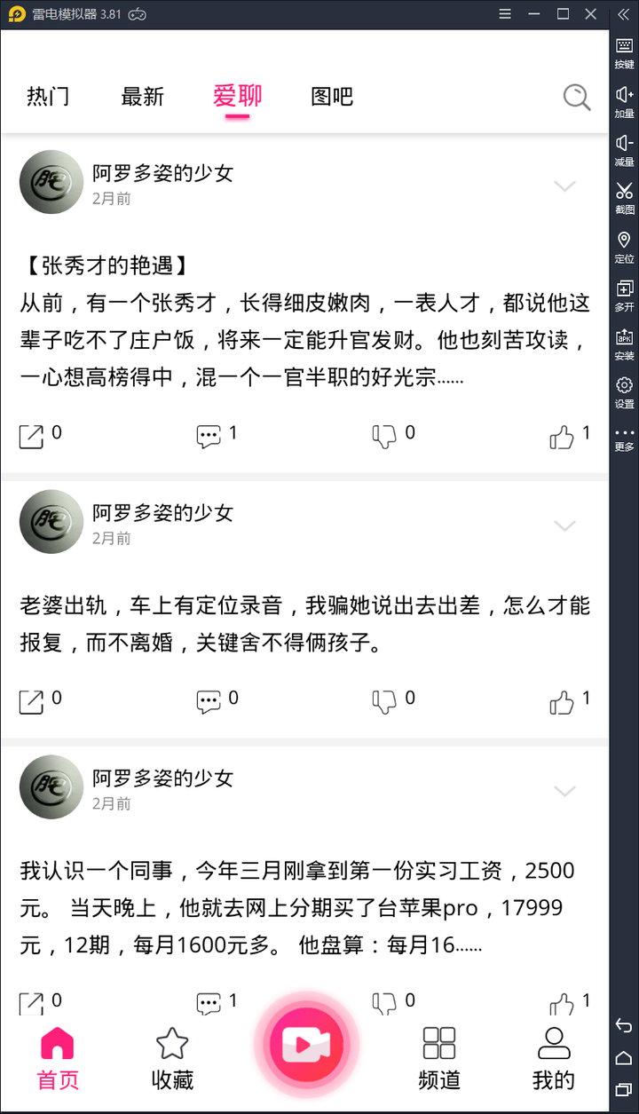 技术图片
