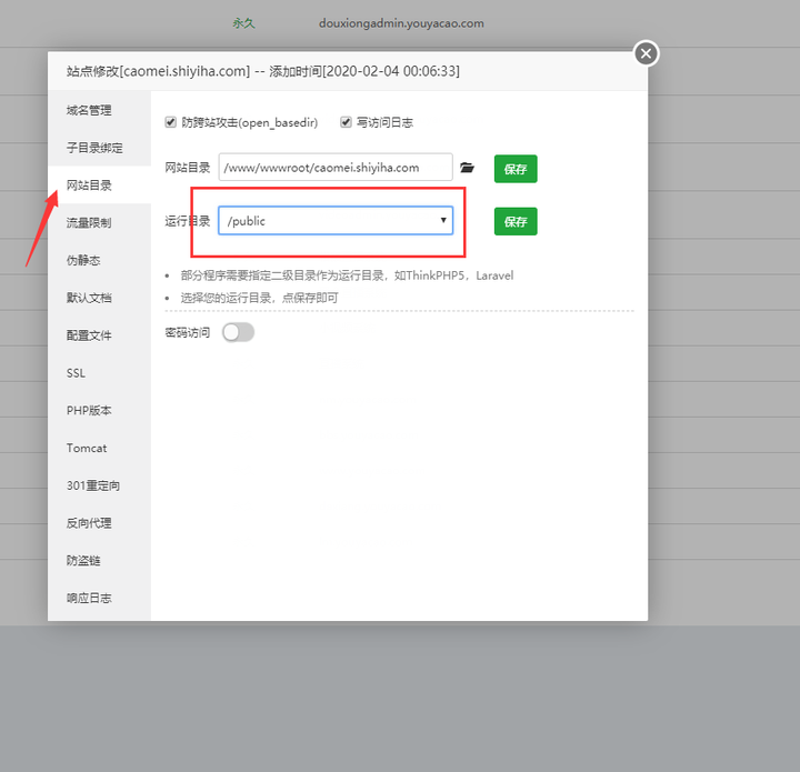 技术图片