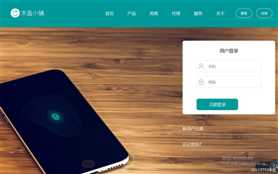 微信小程序怎么做,找木鱼小铺省时省力